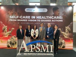 2025 印尼峇厘島 Self CARER 高峰會